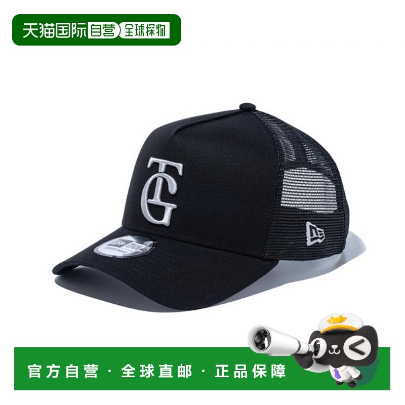 日本直邮New Era 9FORTY A-Frame Trucker 读卖巨人队访客帽黑色1
