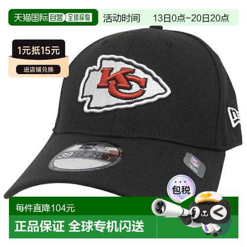 日本直邮New Era TEAM CLASSIC 3930K 棒球帽 NE113670303930SM