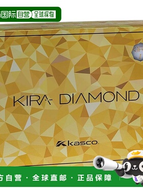 【日本直邮】Kasco KIRA DIAMOND2 白色 12P
