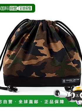 【日本直邮】Colorful Candy Style 抽绳中号饭盒迷彩/苔绿色N341