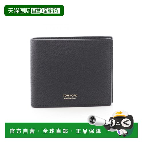 日本直邮中古Tom Ford汤姆福特男S级99新Bi-fold wallet双折钱包