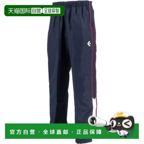 日本直邮匡威 CONVERSE 篮球热身长裤 侧面全开 长裤 下装 热身