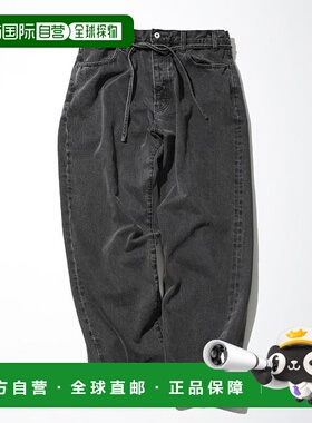 1h可退 日本直邮官方授权 CAHLUMN Selvedge Denim Pant “Baggy
