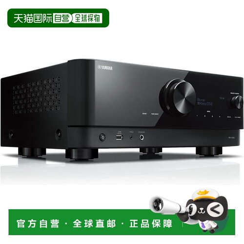 【日本直邮】雅马哈 AV功放机 家用蓝牙电影院7.1 声道 RX-V6A