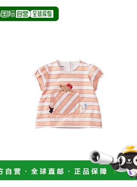 日本直邮日潮 Familiar T恤 131315新款