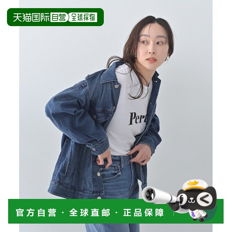 日本直邮Healthy DENIM 女装 宽松牛仔夹克 背部【付后1h可退】