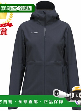 日本直邮MAMMUT Linard Guide HS 连帽夹克 AF 女士户外夹克10103