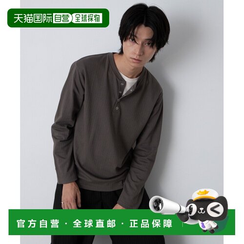 1h可退 日本直邮LUCY 男女同款 长袖亨利领罗纹T恤 LU26AU08M0004