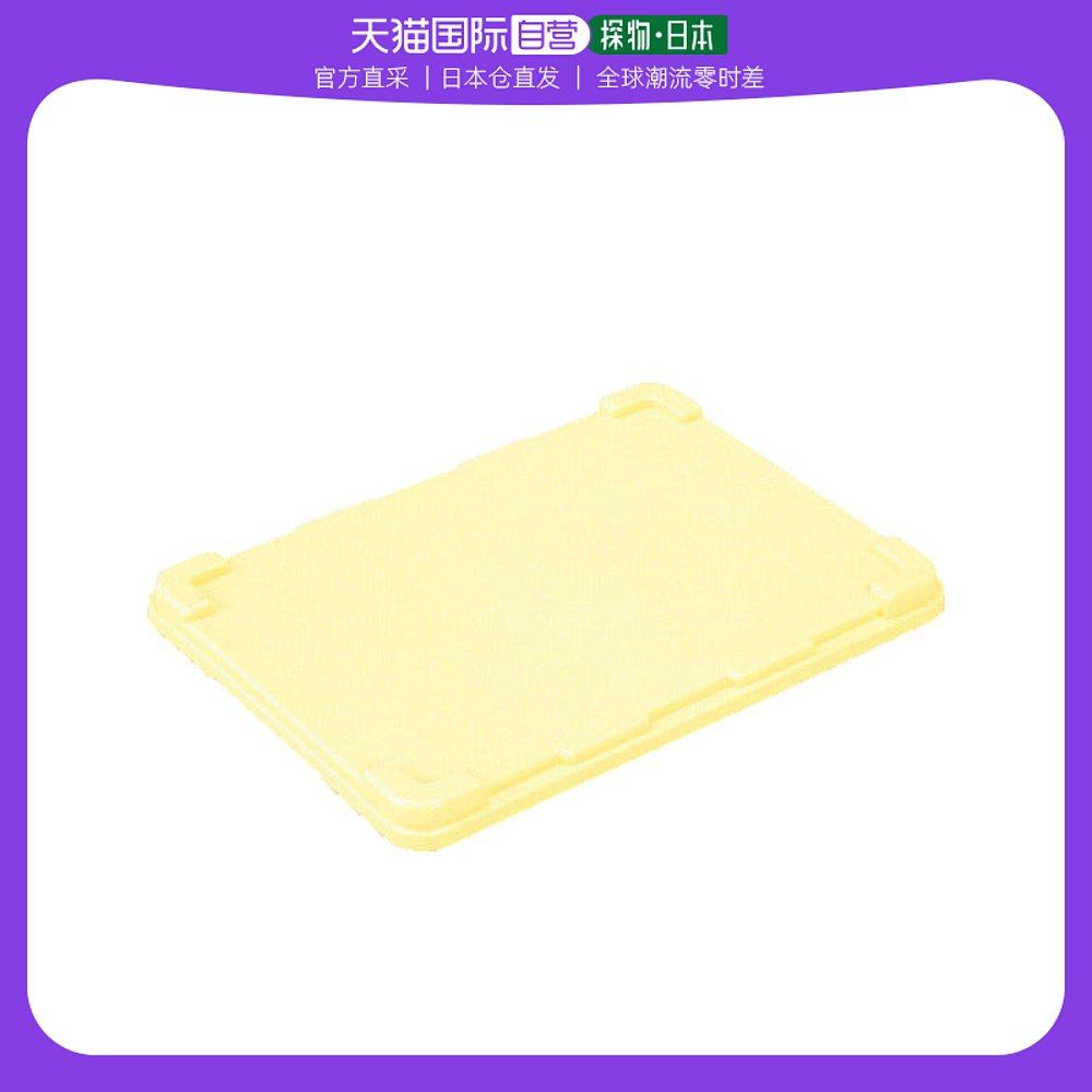 日本直邮日本直购sanko半边盖乳膏skban han f cl