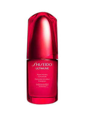 日本直邮SHISEIDO 资生堂 Ultimune 红妍肌活精华露 Ⅲn 50ml正品