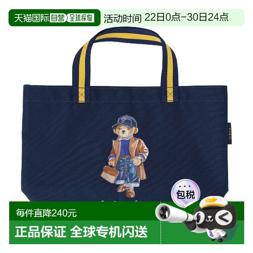 1h可退 日本直邮RALPH LAUREN 女士 再生聚酯纤维 多功能托特包