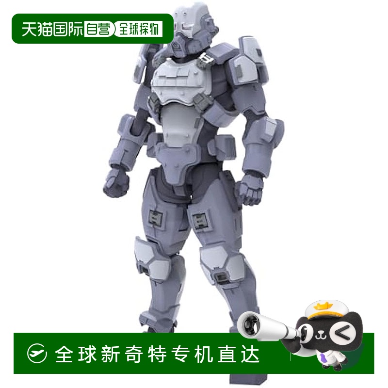【日本直邮】Kotobukiya Hexa Gear Governor Para-Pawn Sentinel