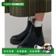 日本直邮Blundstone 女士款 LUG 1h可退 BOOTS休闲短靴 BSG242L301