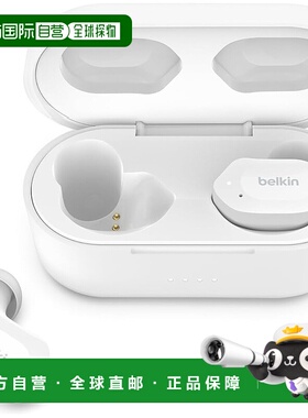 【日本直邮】Belkin SOUNDFORM Play 真无线耳机 白色 6mm 38小时