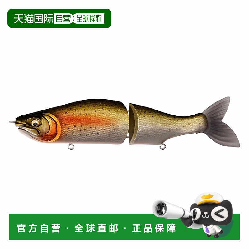 日本直邮Megabass i-SLIDE 187 R 中型 GLX 彩虹色鲈鱼饵