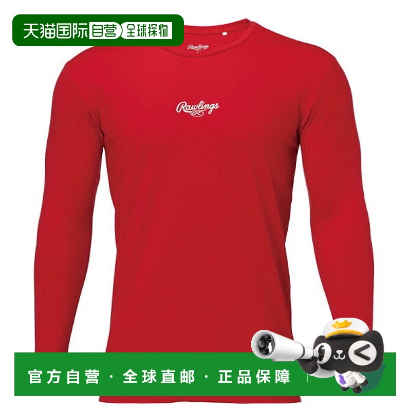 日本直邮Rawlings 长袖汗衫 ASU15S01-RD
