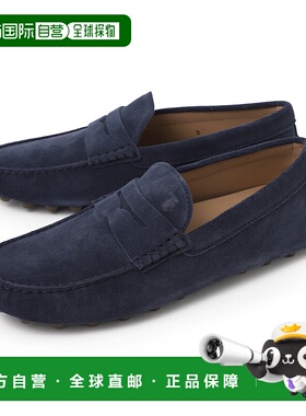 日本直邮TOD'S驾驶鞋 蓝色 男士 xxm52k00640re09992 海军蓝 MOCA