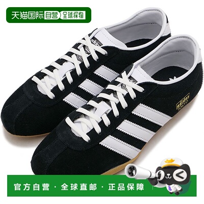 日本直邮adidas Originals 阿迪达斯 原创 运动鞋 Tokyo W 女款 [