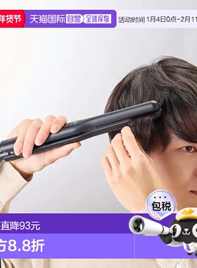 【日本直邮】TESCOM直板夹13mm陶瓷涂层负离子纤薄直发器TS368A