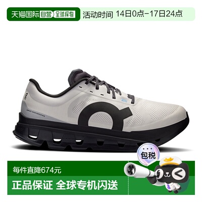 日本直邮On Cloudflow 5 Lumos 昂跑运动鞋男士跑鞋超轻跑步男鞋