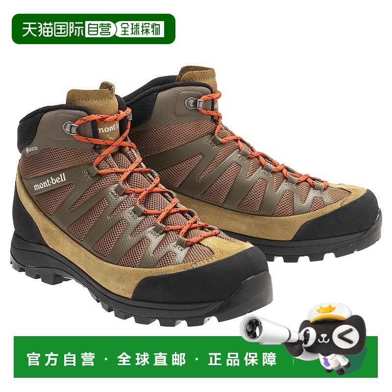 日潮跑腿Montbell蒙贝欧 Mountain Cruiser 400 男款户外徒步登山