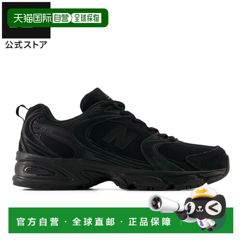 日本直邮NEW BALANCE 【官方】 U530 JPB 鞋子 运动鞋 运动 运动