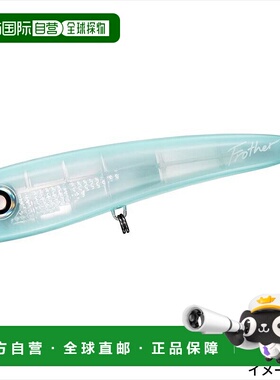 日本直邮达亿瓦假饵 Saltiga Flosser 170F LI 透明薄荷绿