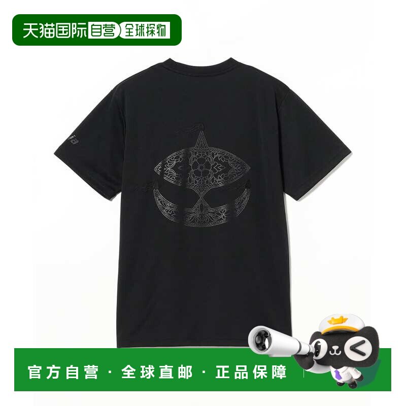 1h可退 日本直邮rajabrooke 男士 WAU风筝LOGO印花T恤 7508175706