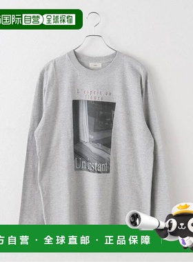 1h可退 日本直邮IENA*岛崎正浩摄影长款T恤