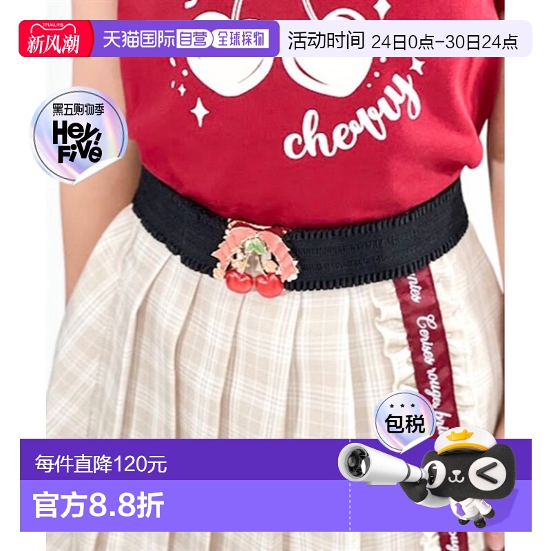 1h可退 日本直邮axes femme 儿童樱桃装饰松紧腰带 BL631X20KO