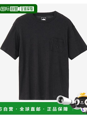 1h可退 日本直邮THE NORTH FACE 男士小标短袖T恤 NT32547新款