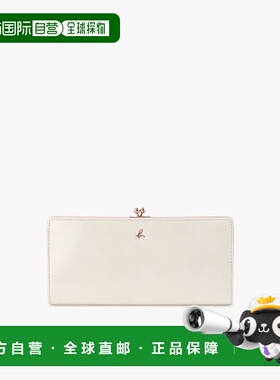 1h可退 日本直邮agnes b. 女士牛皮长款钱包 P416VCX1341新款