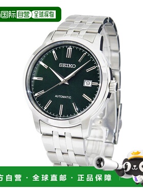日本直邮Seiko 精工 男士手表 机械表 自动上链 10BAR 男士绿色 S