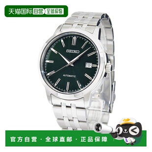 手表 机械表 自动上链 日本直邮Seiko 绿色 男士 10BAR 精工
