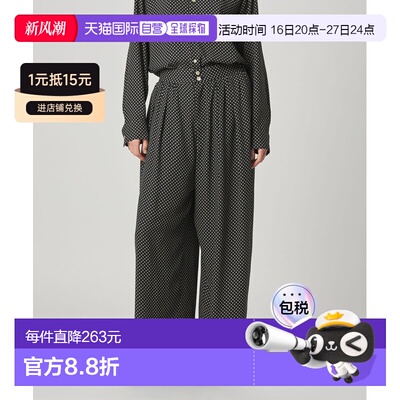 Steven Alan 女士 宽松版型 波点印花阔腿裤休闲裤 82142000018