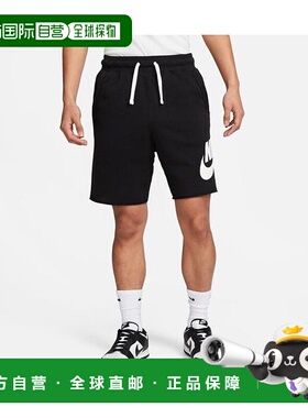 日本直邮 Nike Club ALUMNI Hybrid FT 短裤耐克运动