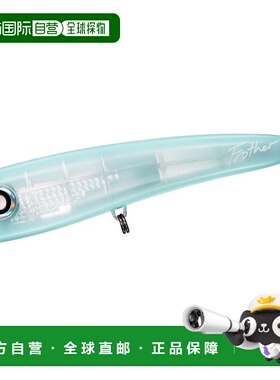 日本直邮Daiwa Offshore Lure Saltiga Flosser 200F-LI LI 透明