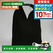 日本直邮MM6 女士手提包品牌S54WD0043黑色轻便小巧手提包高端时