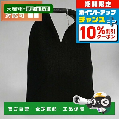 日本直邮MM6 女士手提包品牌S54WD0043黑色轻便小巧手提包高端时