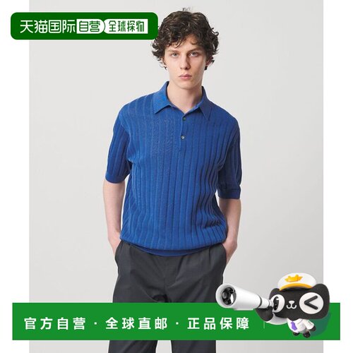 Shirley Kahn 针织polo衫