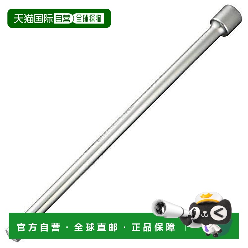 【日本直邮】tone五金工具延长杆插入角9.5毫米全长250毫米