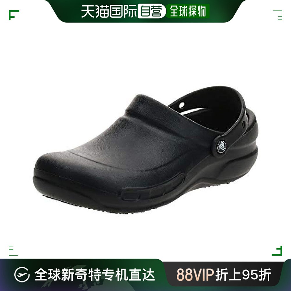 【日本直邮】Crocs卡洛驰 Bistro休闲拖鞋黑男士 28cm