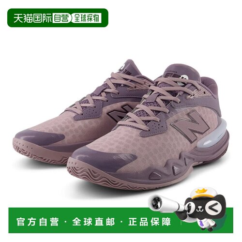 日本直邮New Balance 运动鞋 Ice Wine With Shadow
