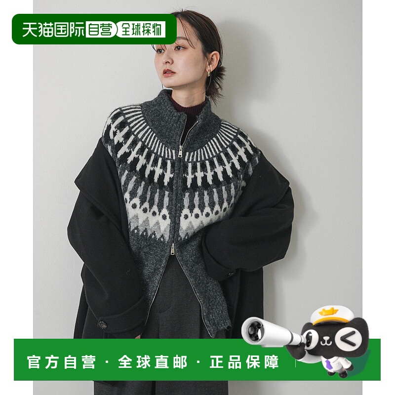 1h可退 日本直邮SENSE OF PLACE 女装 半拉链北欧风针织开衫 柔软