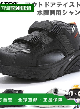 日本直邮Hi-Tec 男女款 EASTEND PORT HT SD011 运动凉鞋 运动鞋