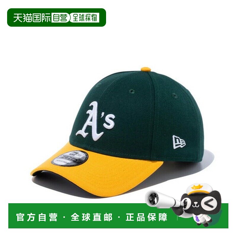 日本直邮New Era 奥克兰运动家队9FORTY帽子[14525040] 绿色 - 实物图