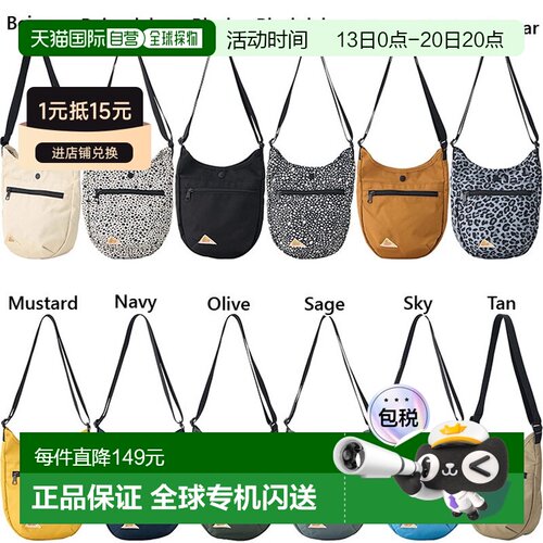 日本直邮Kelty 男女迷你曲线单肩包3升 ES MINI CURVE SHOULDER K