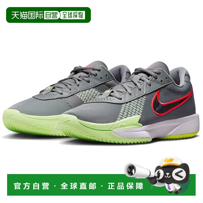 日本直邮Nike GT Cut Academy EP 篮球鞋 FB2598-015