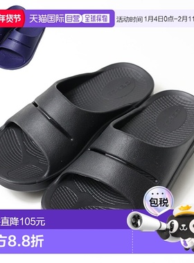 日本直邮OOFOS Ooahh Slide Ooahh Slide 凉鞋运动凉鞋男女款 110