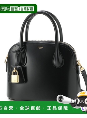 日本直邮Celine TEEN HONORINE 三用手提包/单肩包 黑色 (12068 3